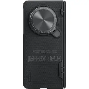 Nillkin Case for Oppo Find N5 (8.12" Inch) Super Frosted Shield Prop
