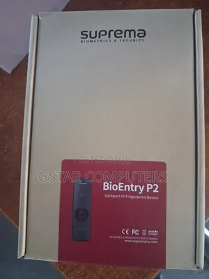 Suprima P2