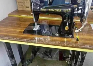 Heavy Duty Singer Sewing Machine and Imported Table