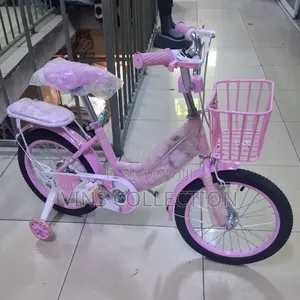 Smart Kids Bicycles