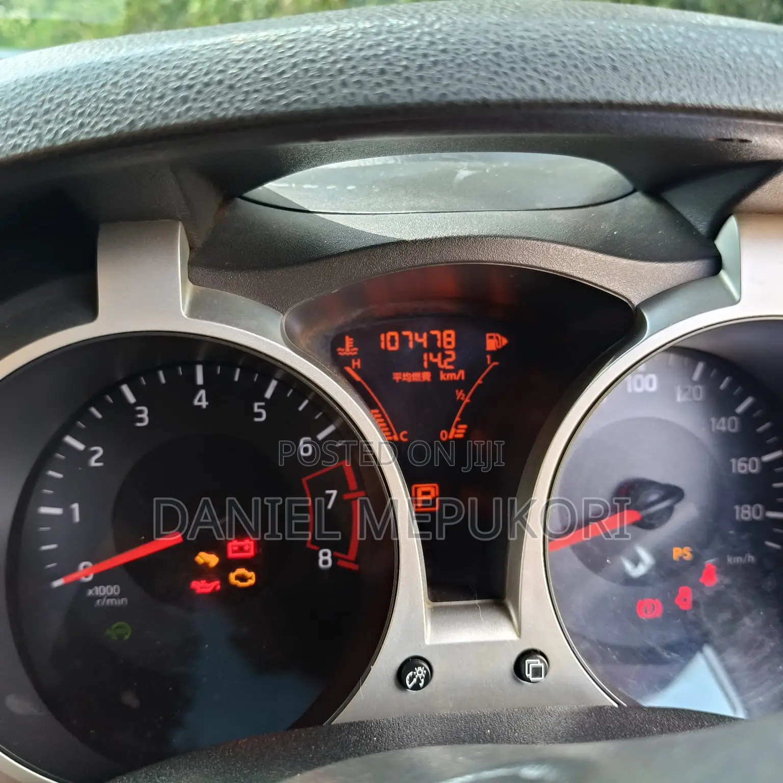 Nissan Juke 2015 Black