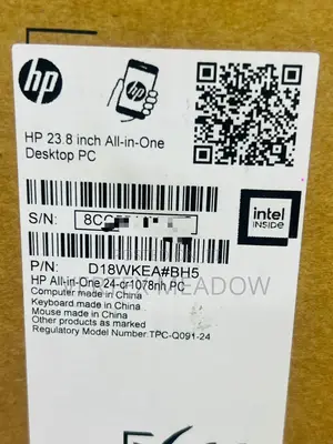 New Desktop Computer HP AiO 24 16GB Intel Core Ultra 7 SSD 512GB