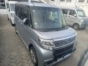 Toyota Tank 2020 Silver