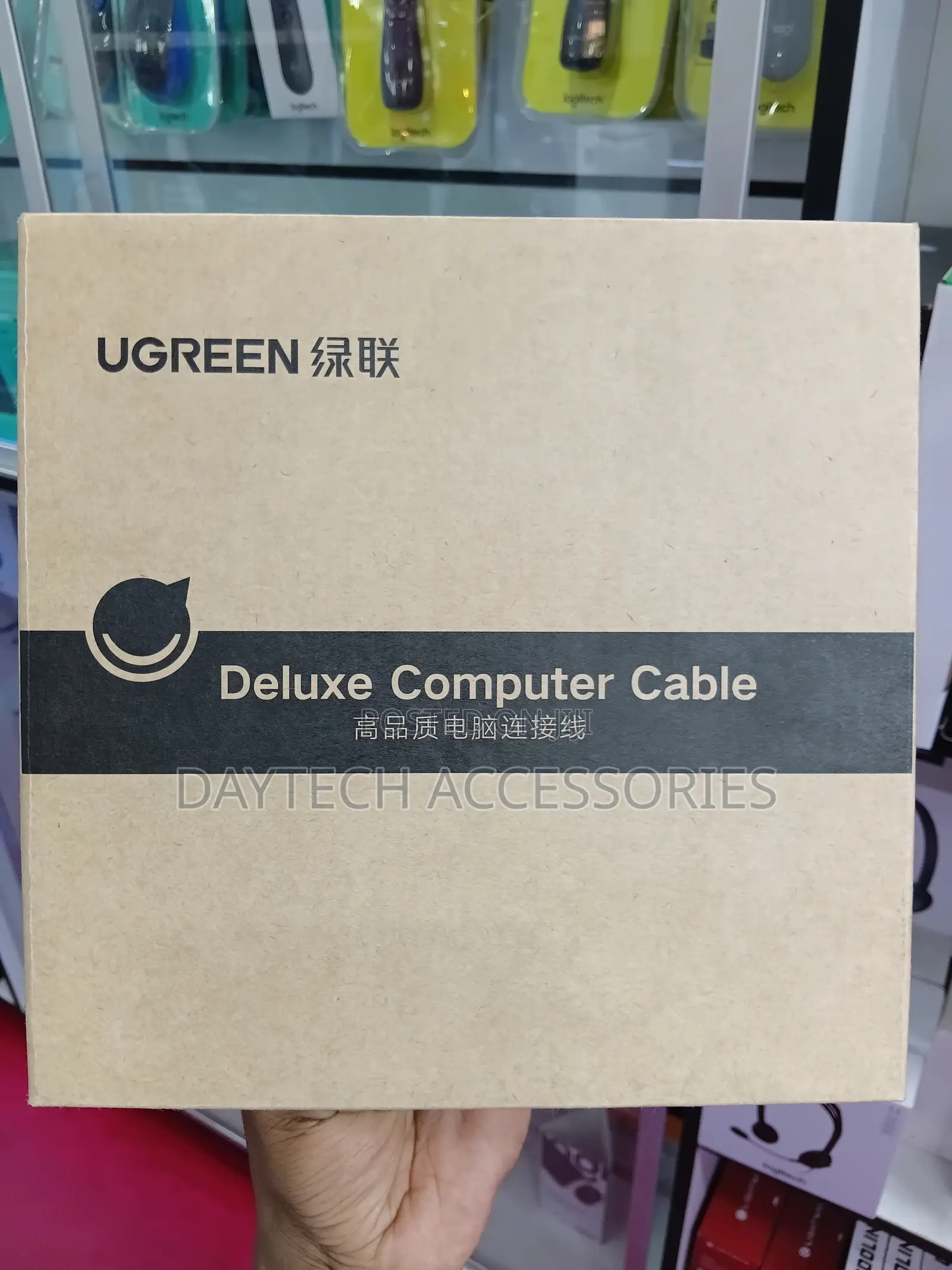 Ugreen Usb 2.0 Active Extension Cable With Chipset 30m (Black) 10326