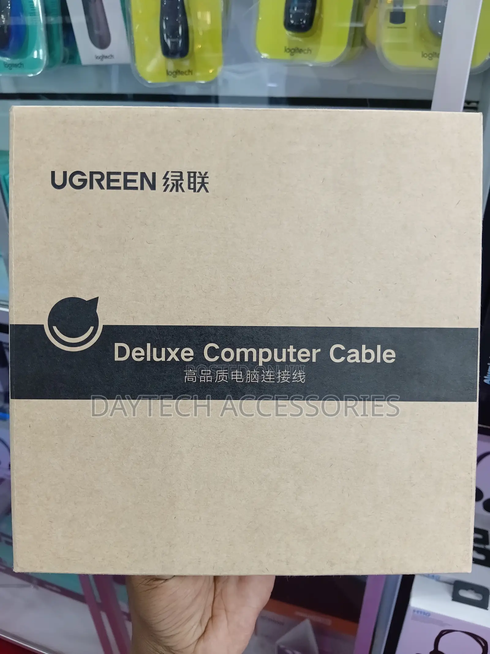 Ugreen Usb 2.0 Active Extension Cable With Chipset 30m (Black) 10326