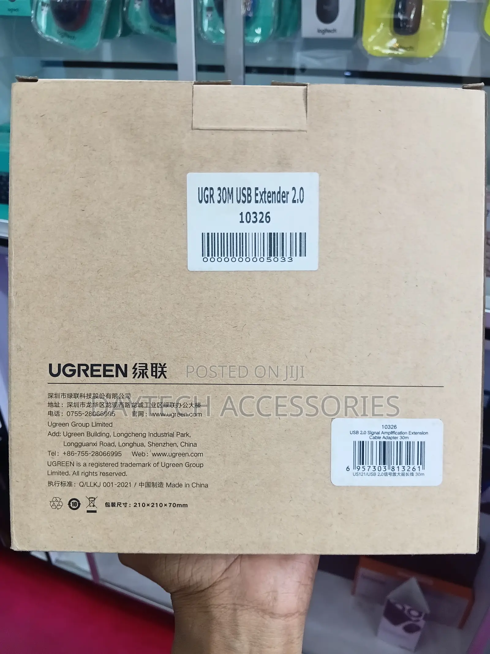 Ugreen Usb 2.0 Active Extension Cable With Chipset 30m (Black) 10326