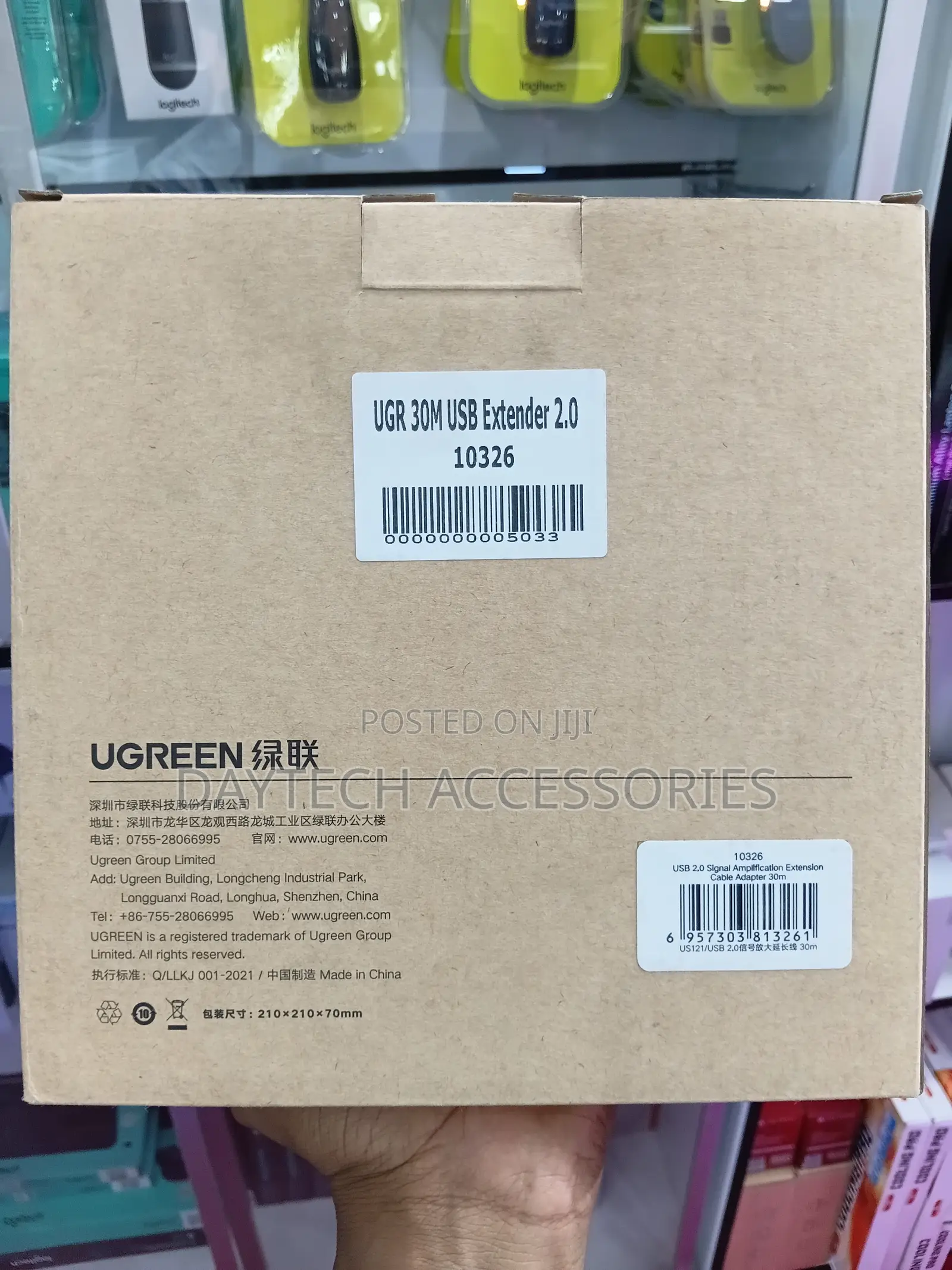 Ugreen Usb 2.0 Active Extension Cable With Chipset 30m (Black) 10326