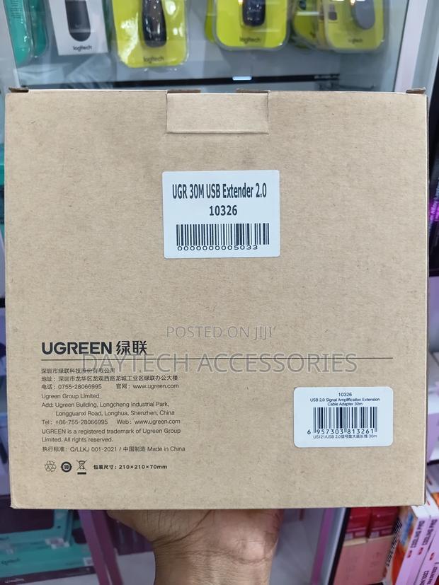 Ugreen Usb 2.0 Active Extension Cable With Chipset 30m (Black) 10326 - thumbnail 6