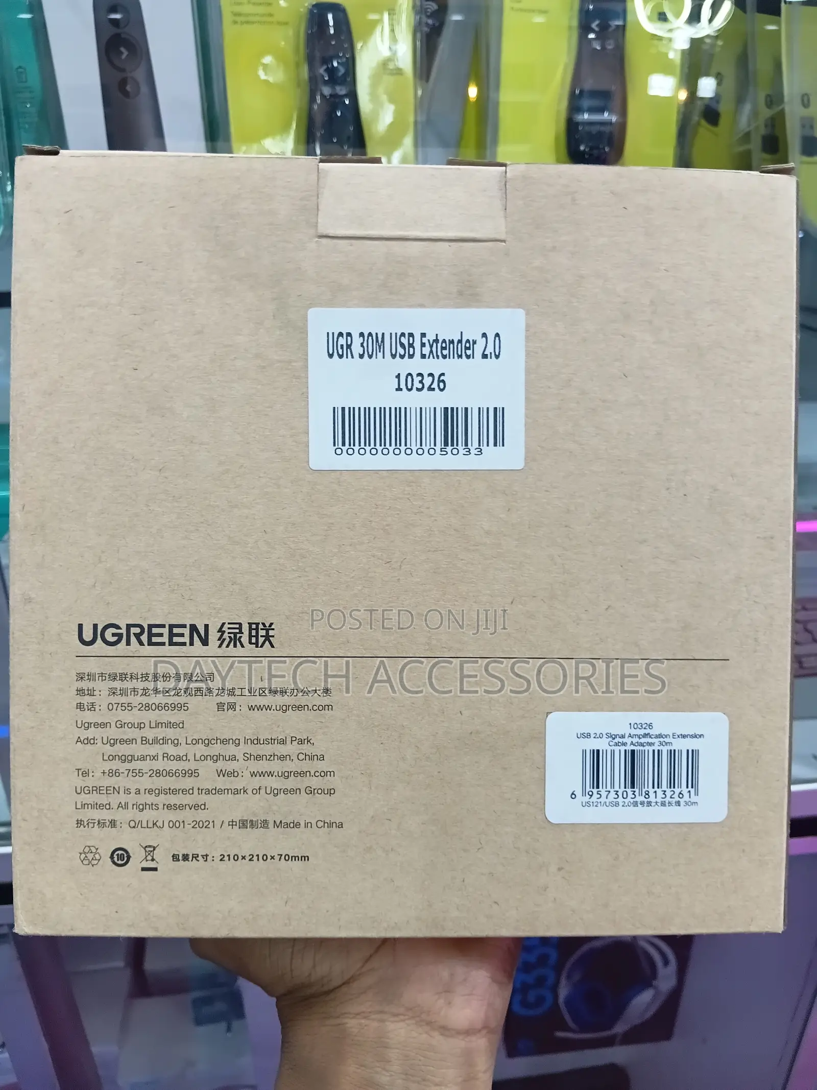 Ugreen Usb 2.0 Active Extension Cable With Chipset 30m Black