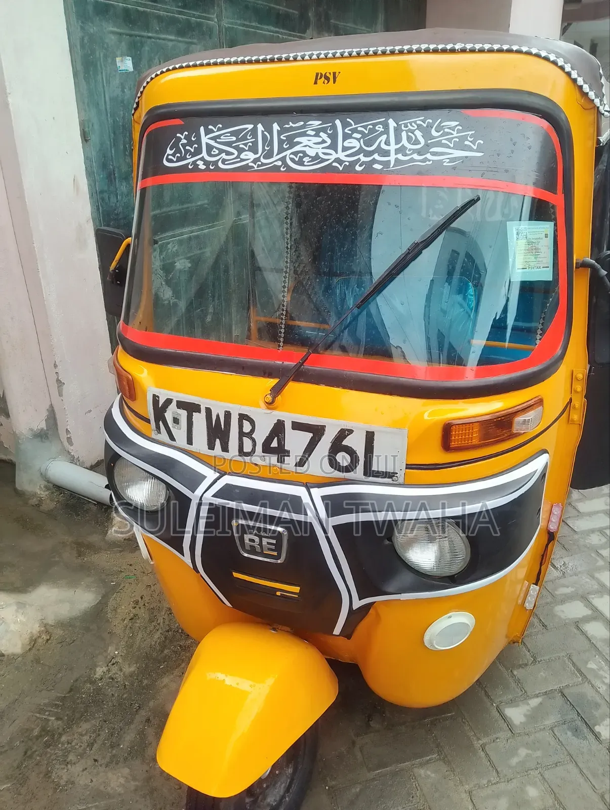 Bajaj RE 2019 Yellow