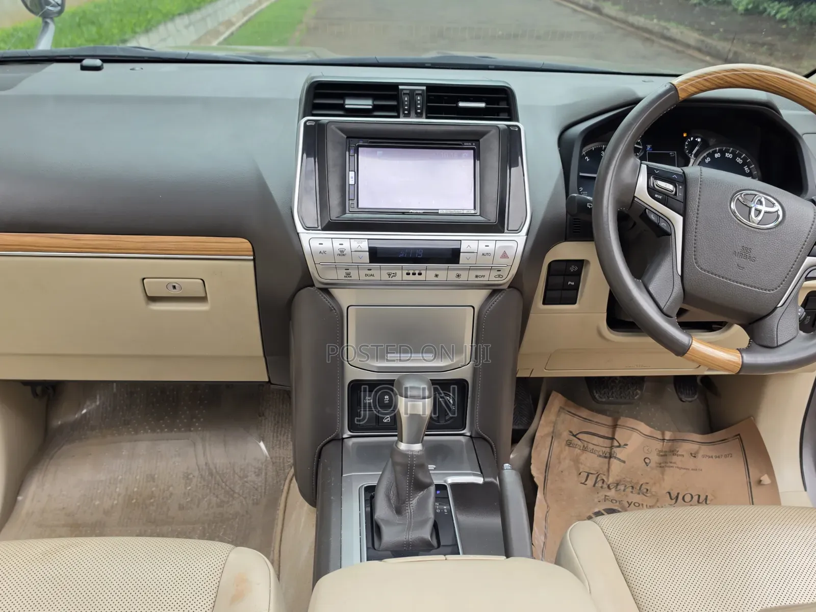 Toyota Land Cruiser Prado 2019 Gold