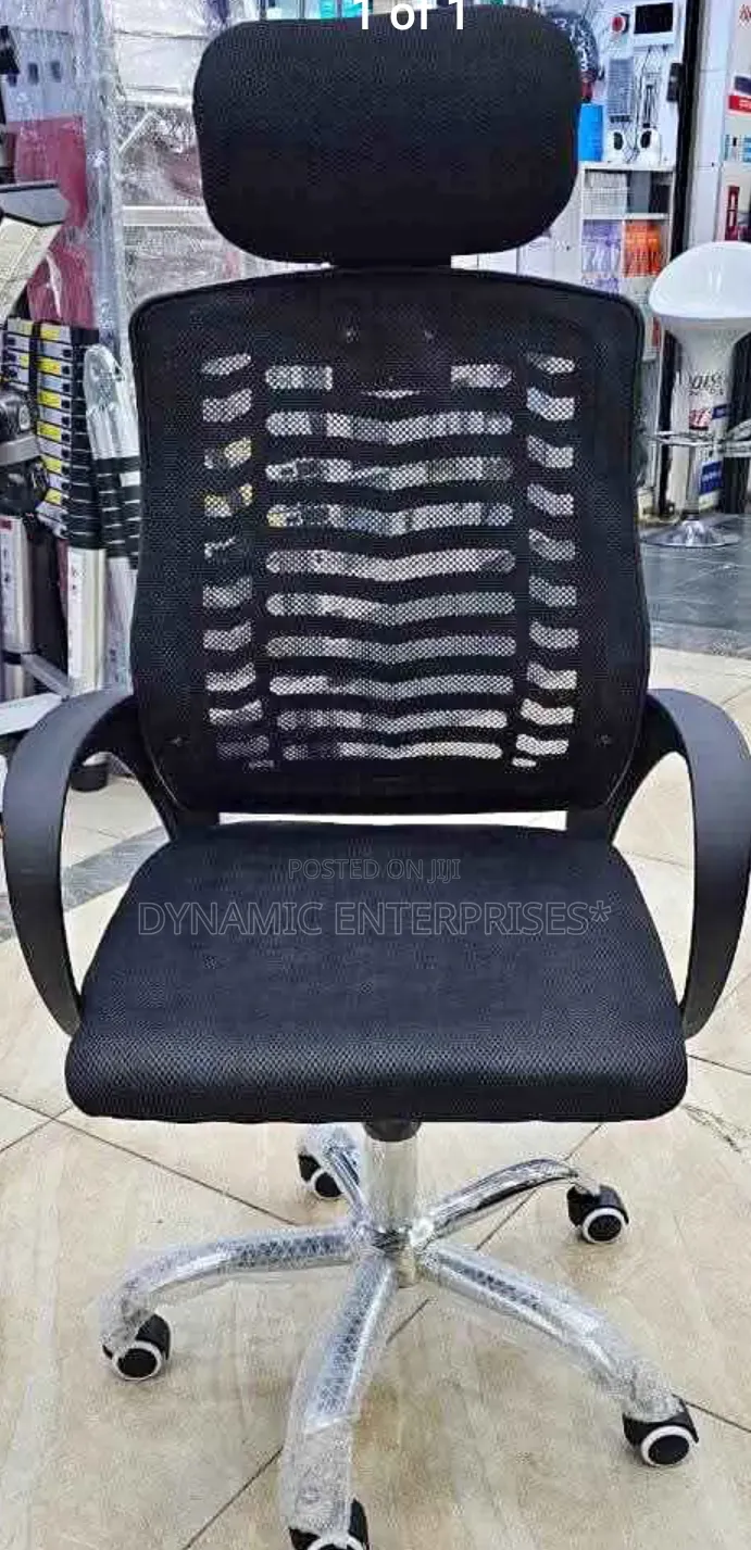 Model 901 Office Chair