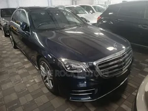 Mercedes-Benz S-Class 2018 Blue