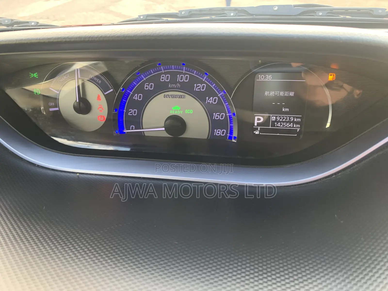 Suzuki Solio Bandit Hybrid MV 2019 Red