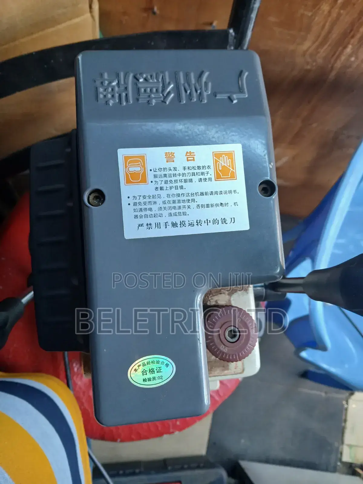 Key Cutting Laser Keys