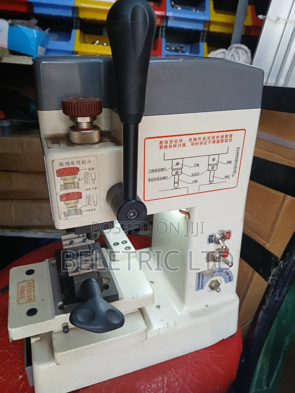 Key Cutting Laser Keys