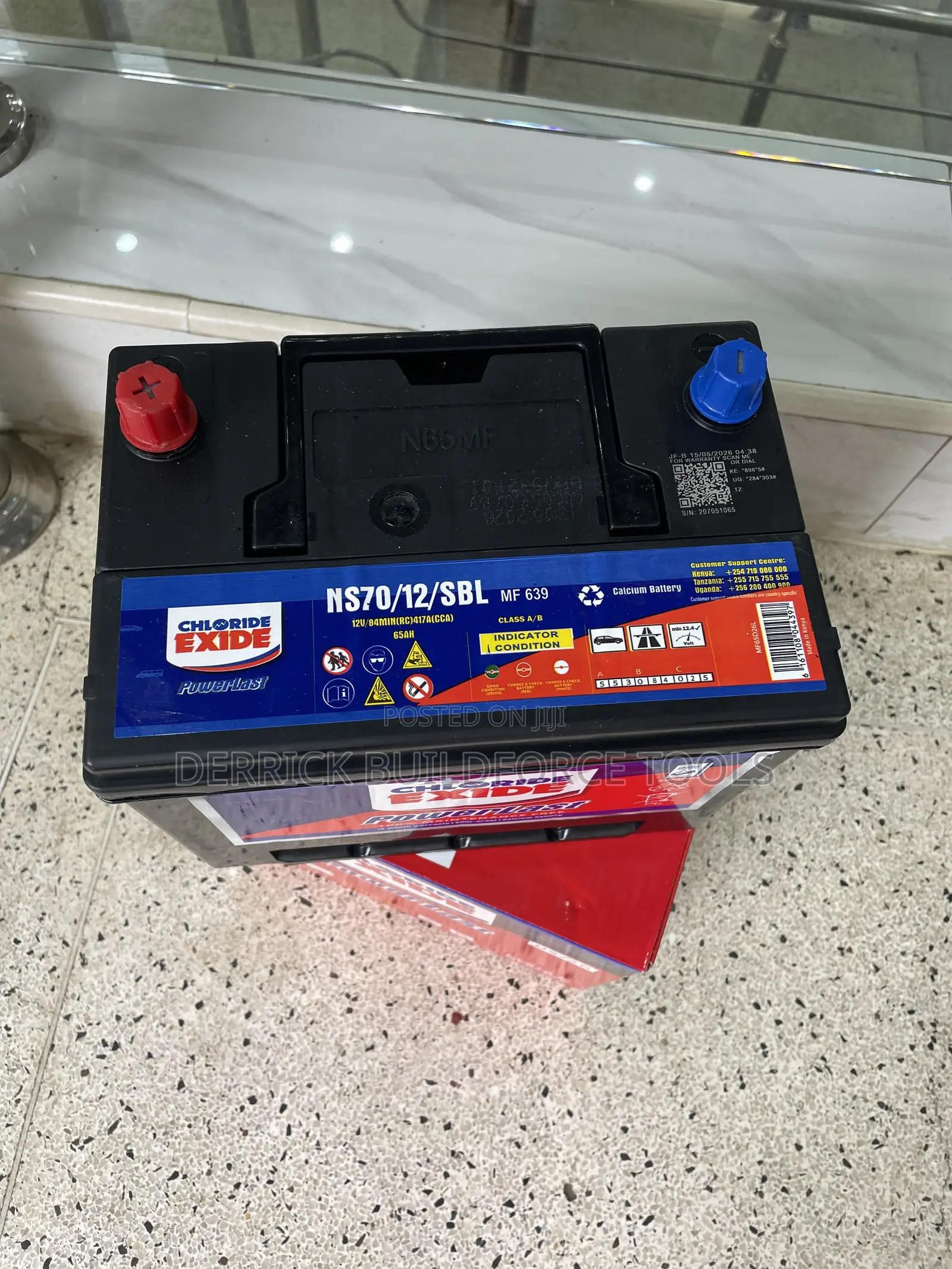 Chloride Exide Ns70 Maintenance Free Car Battery