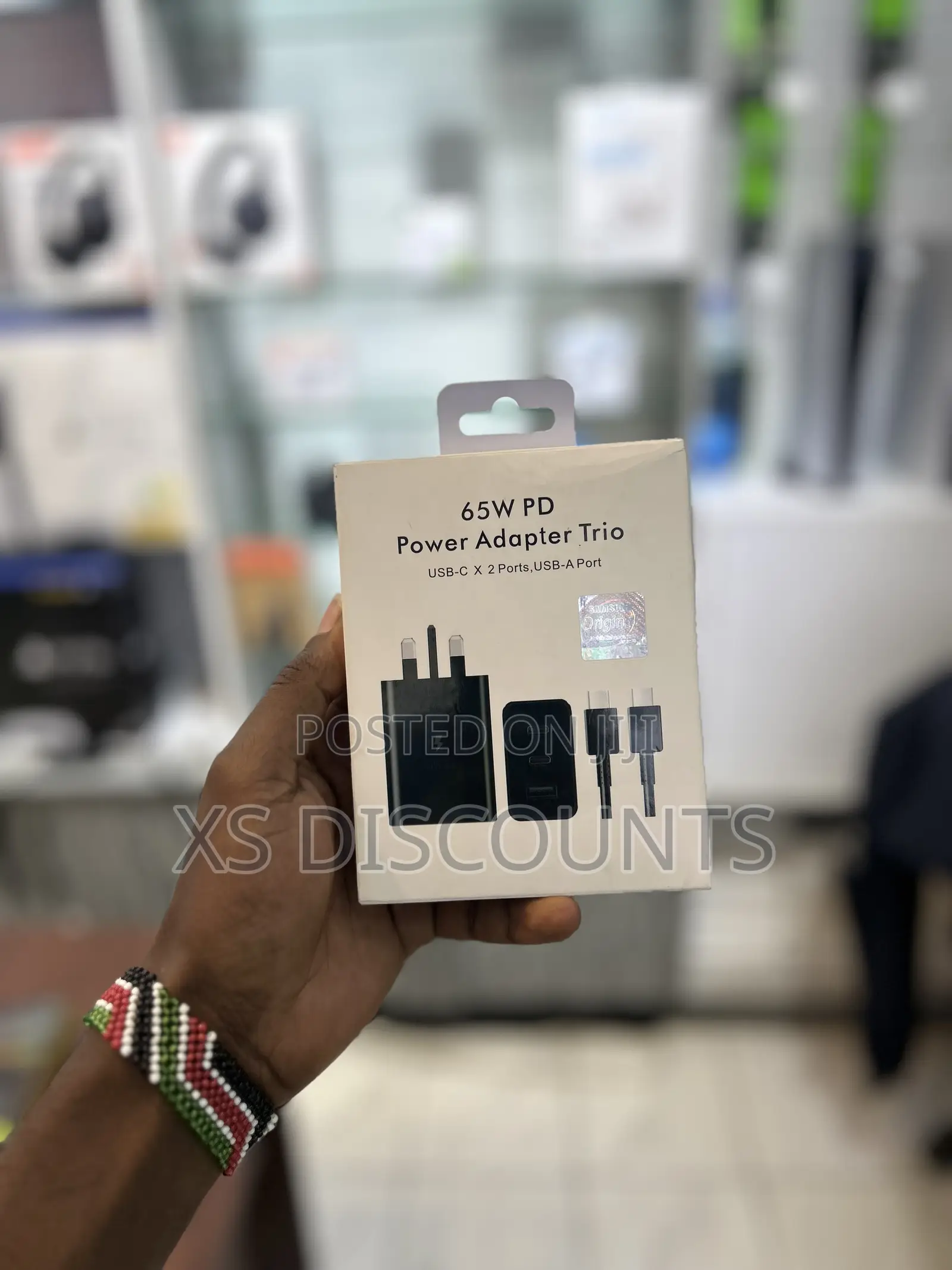 Samsung 65w Super Fast Charger