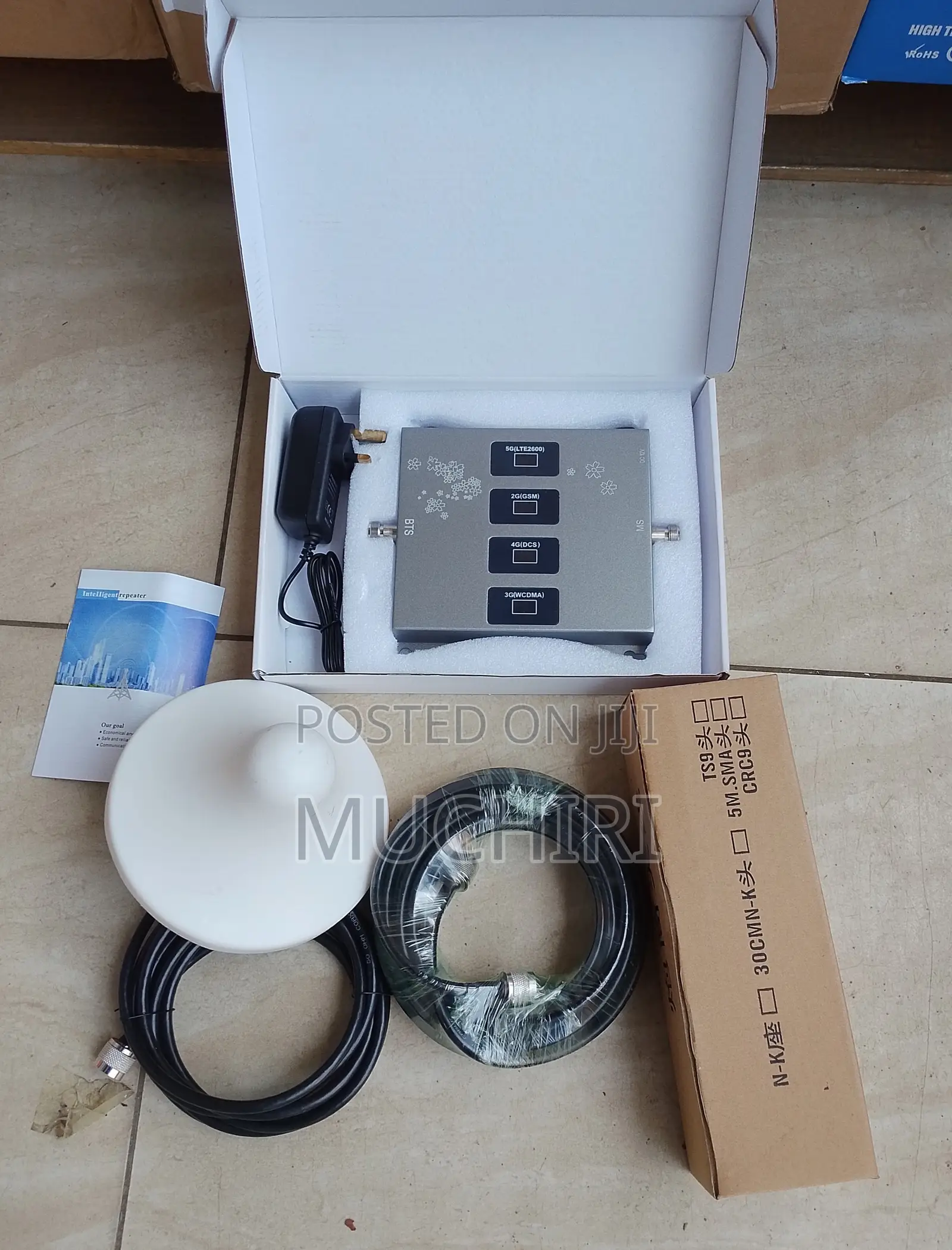 GSM Network Coverage Booster 900mhz