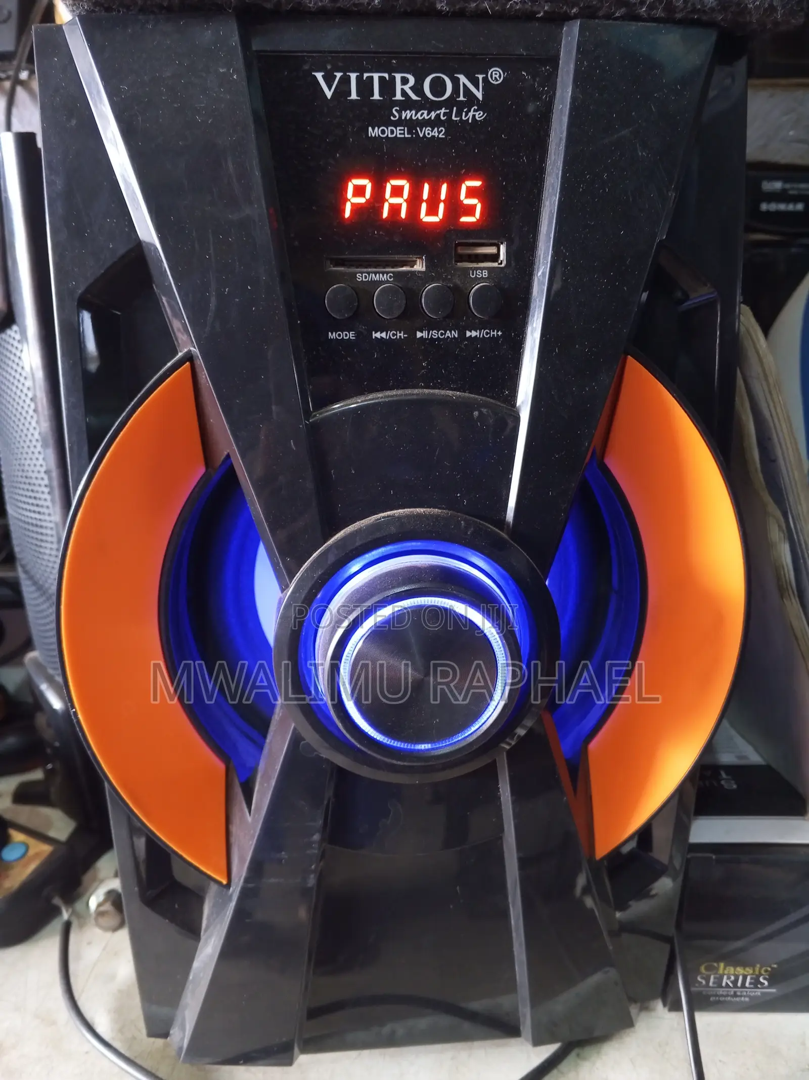 Vitron 3.1 Subwoofer