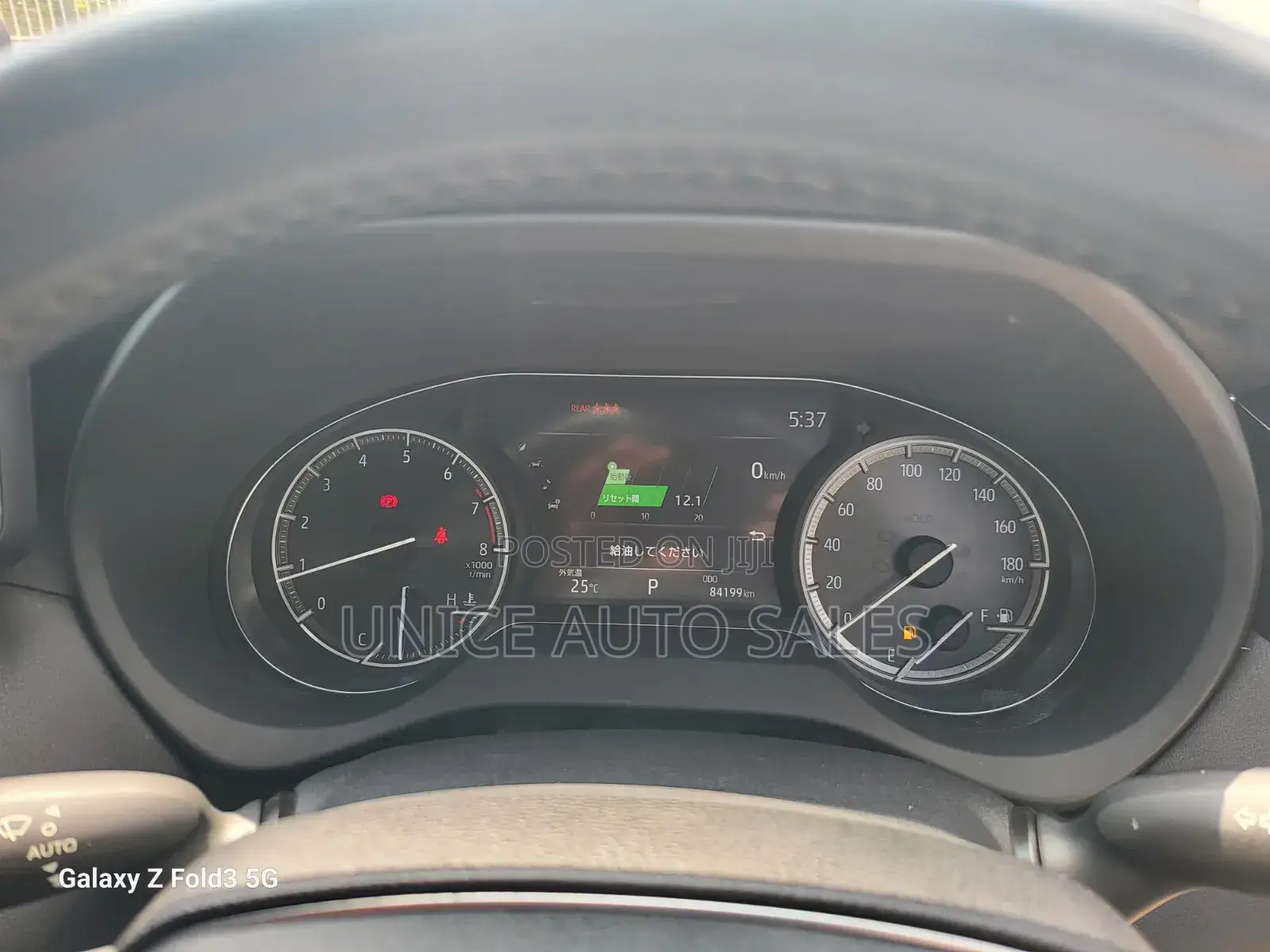 Toyota Harrier 2.0 2020 Black
