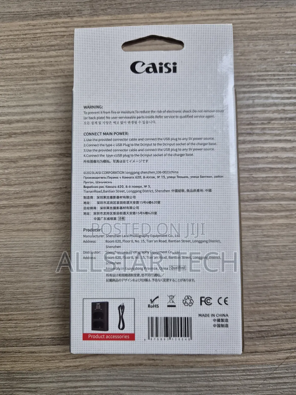 Dual Charger Caisi Lp-E6