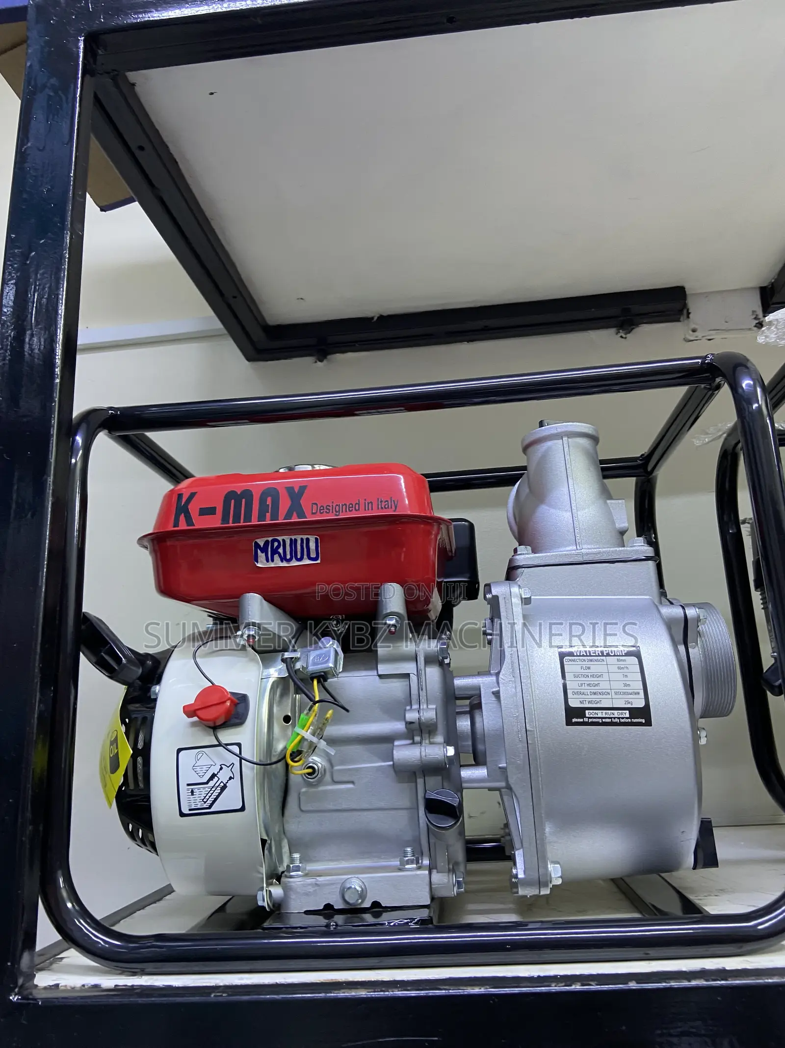 K-Max Petrol Water Pump