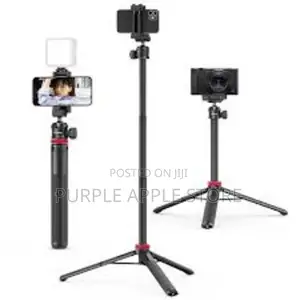 Ulanzi Mt-44 Extendable Vlog Tripod