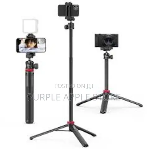 Ulanzi Mt-44 Extendable Vlog Tripod