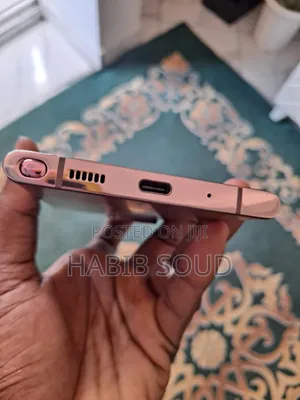 Samsung Galaxy Note 20 Ultra 5G 256 GB Bronze