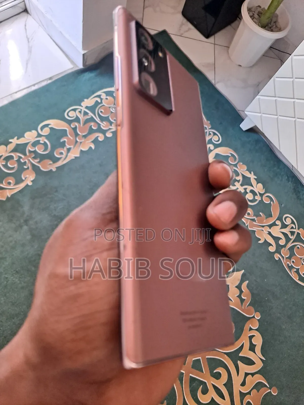 Samsung Galaxy Note 20 Ultra 5G 256 GB Bronze