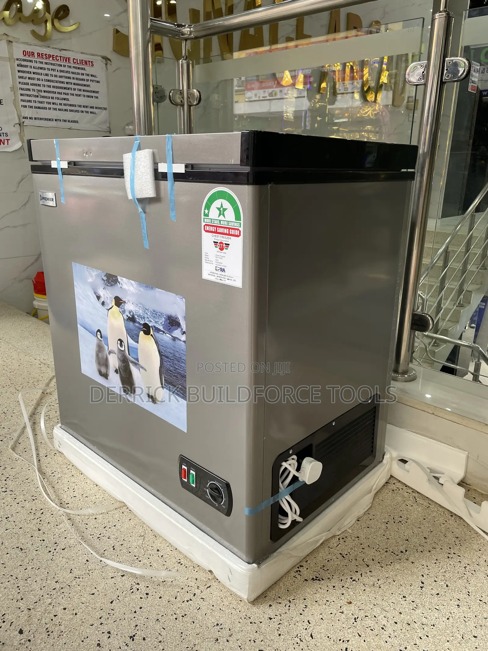 Premier 150l Electric Chest Freezer
