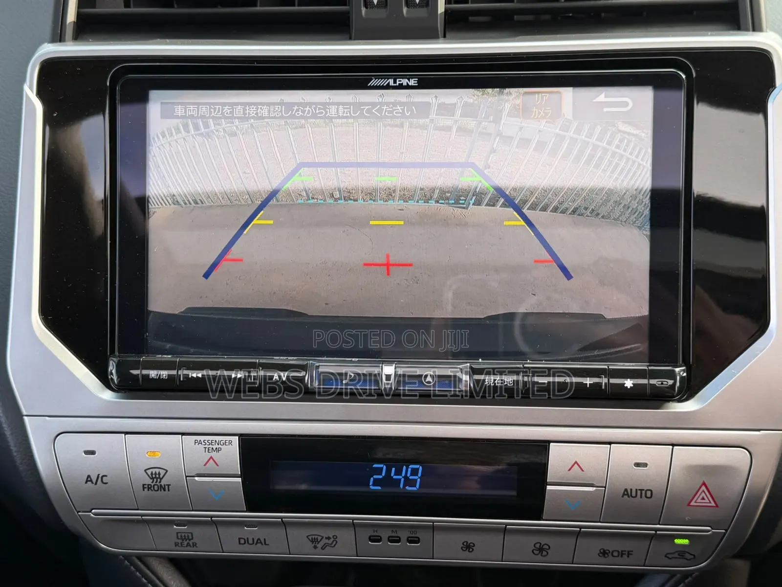 Toyota Land Cruiser Prado 2.7 2021 Black