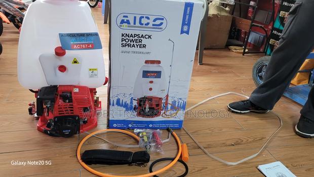 Aico Ac767-4 Knapsack Power Sprayer 4-Stroke Engine and a 25-Liter - thumbnail 2