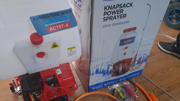 Aico Knapsack Power Sprayer - thumbnail 2