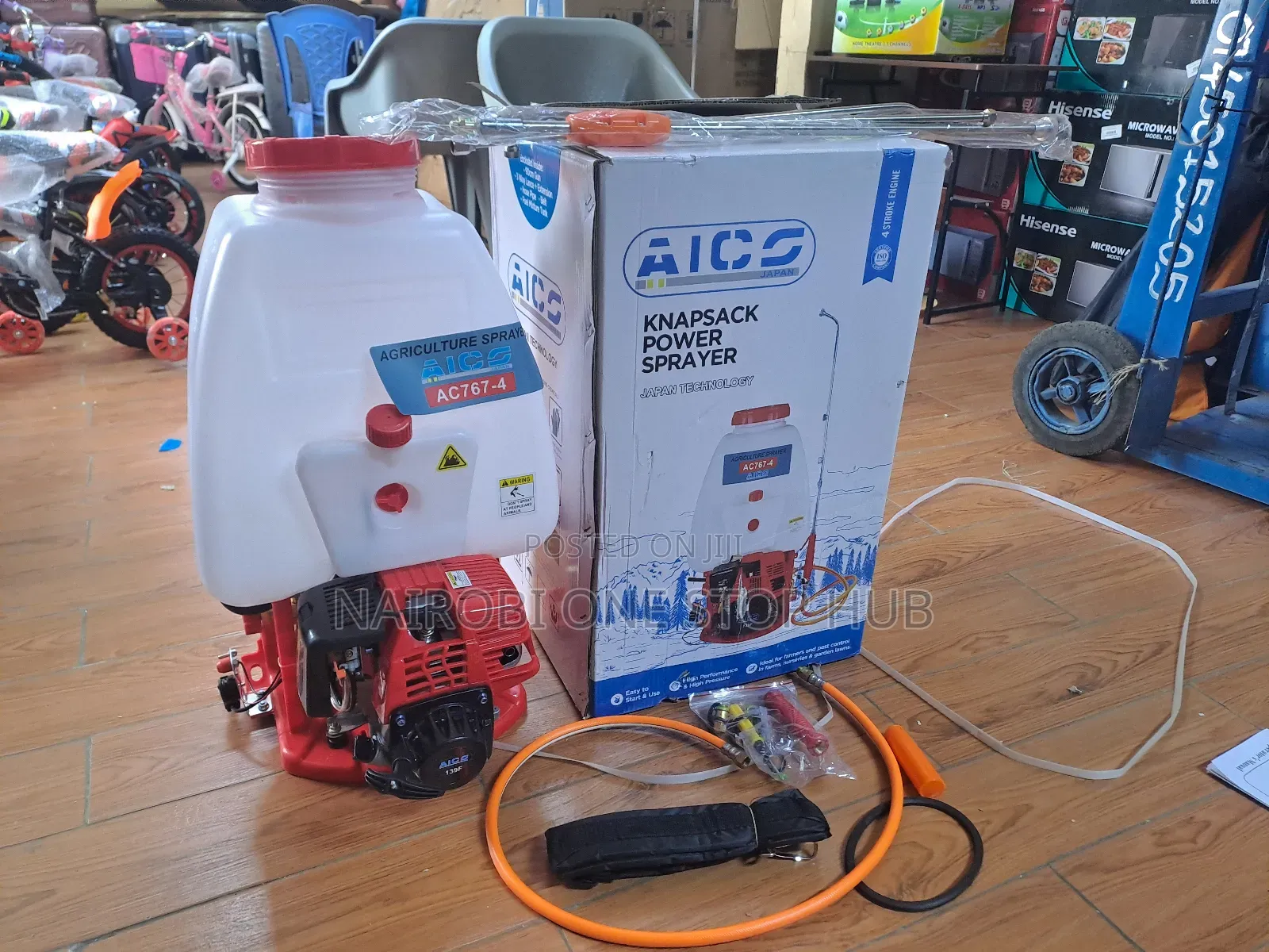 Knapsack Power Sprayer 4 Stroke