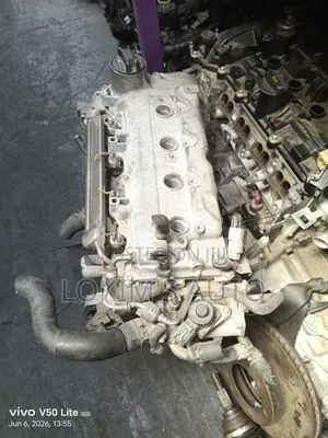 Hr15 Slim Engine Available