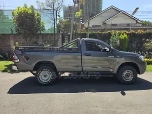 Toyota Hilux 2017 Gray