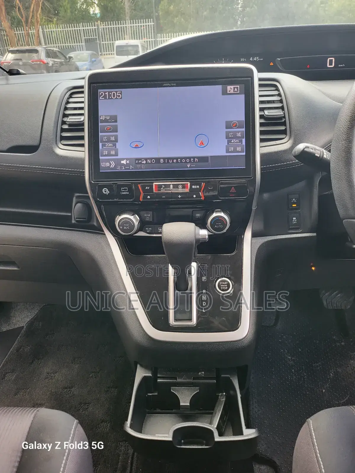 Nissan Serena 2018 Black