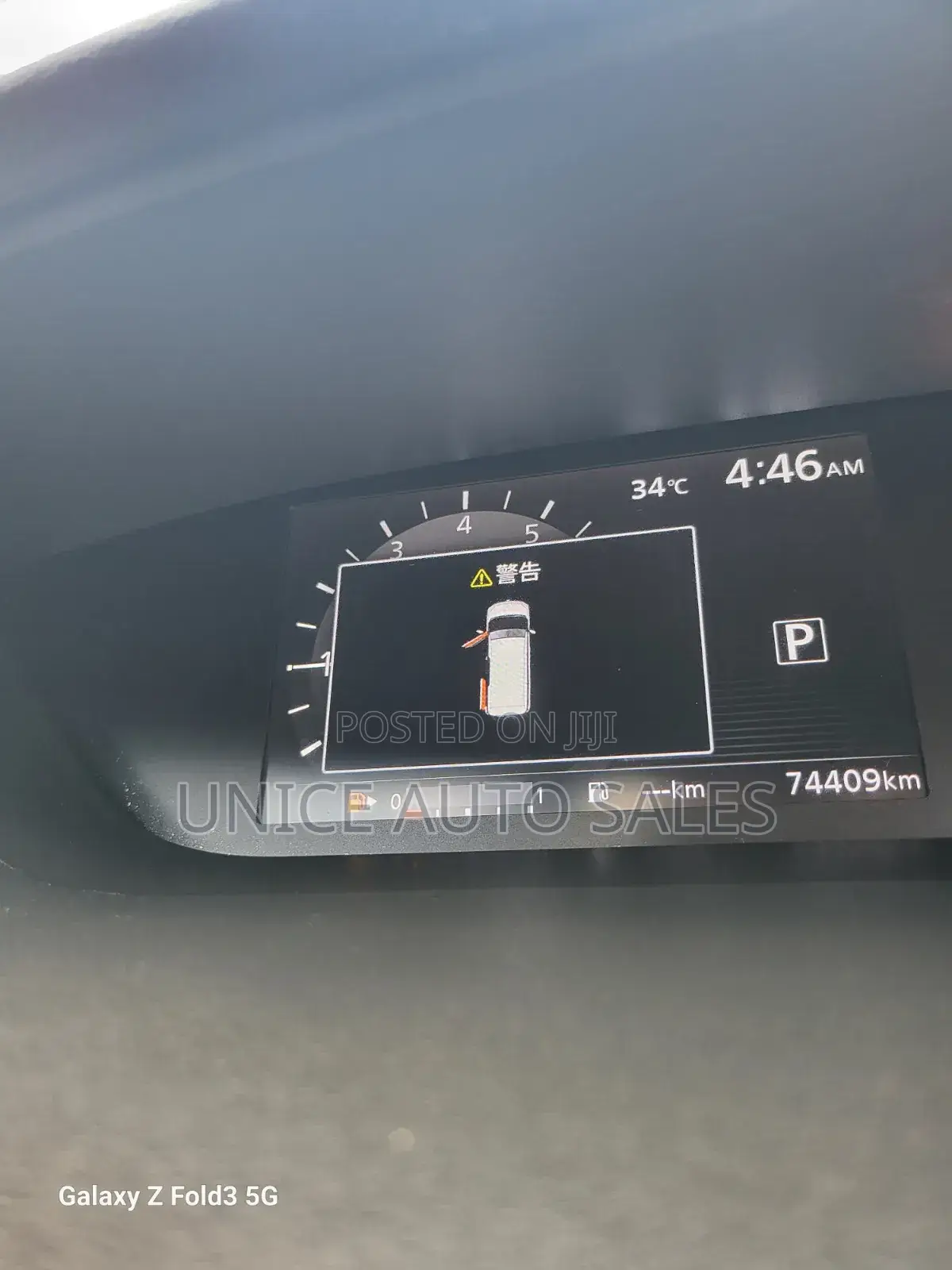 Nissan Serena 2018 Black