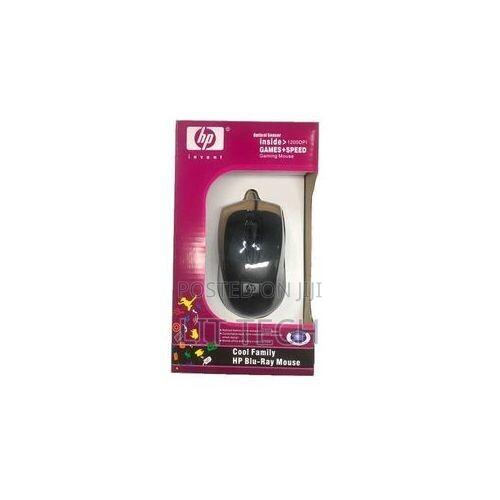 Hp Wired Usb Mouse - main view