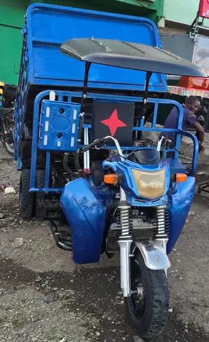 Dayun DY150 2022 Blue