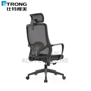 Office Chairs; Lifting Mesh Breathable Ergonomic Office Chairs