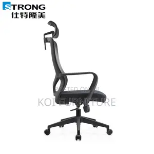 Office Chairs; Lifting Mesh Breathable Ergonomic Office Chairs