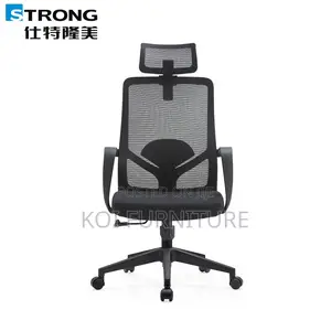 Office Chairs; Lifting Mesh Breathable Ergonomic Office Chairs