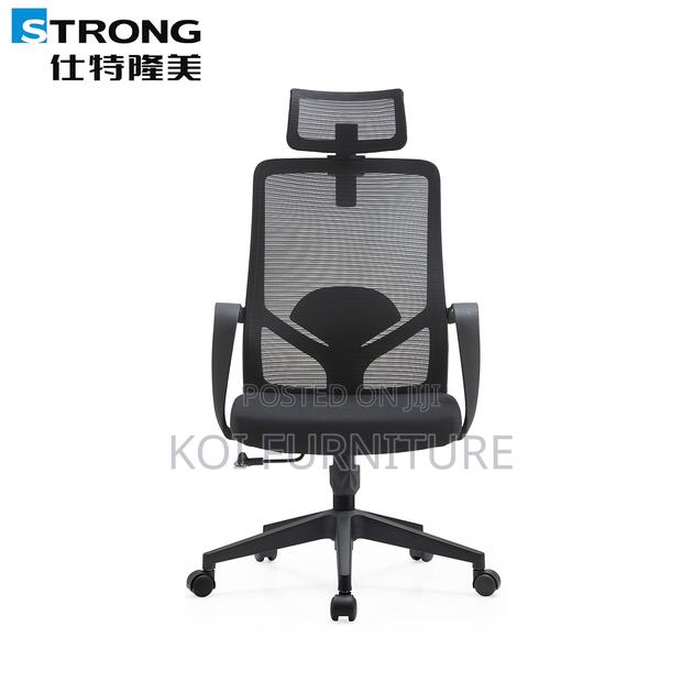 Office Chairs; Lifting Mesh Breathable Ergonomic Office Chairs - thumbnail 3