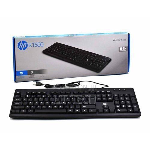 Hp Wired Keyboard