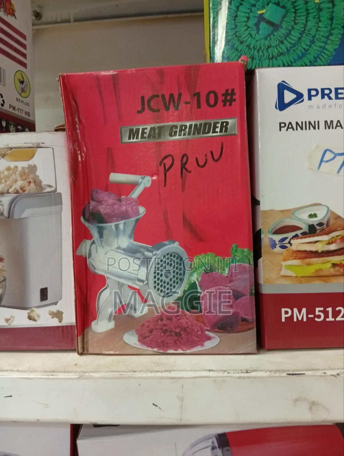 Meat Grinder