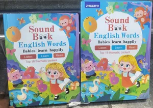 Sounds Books Available