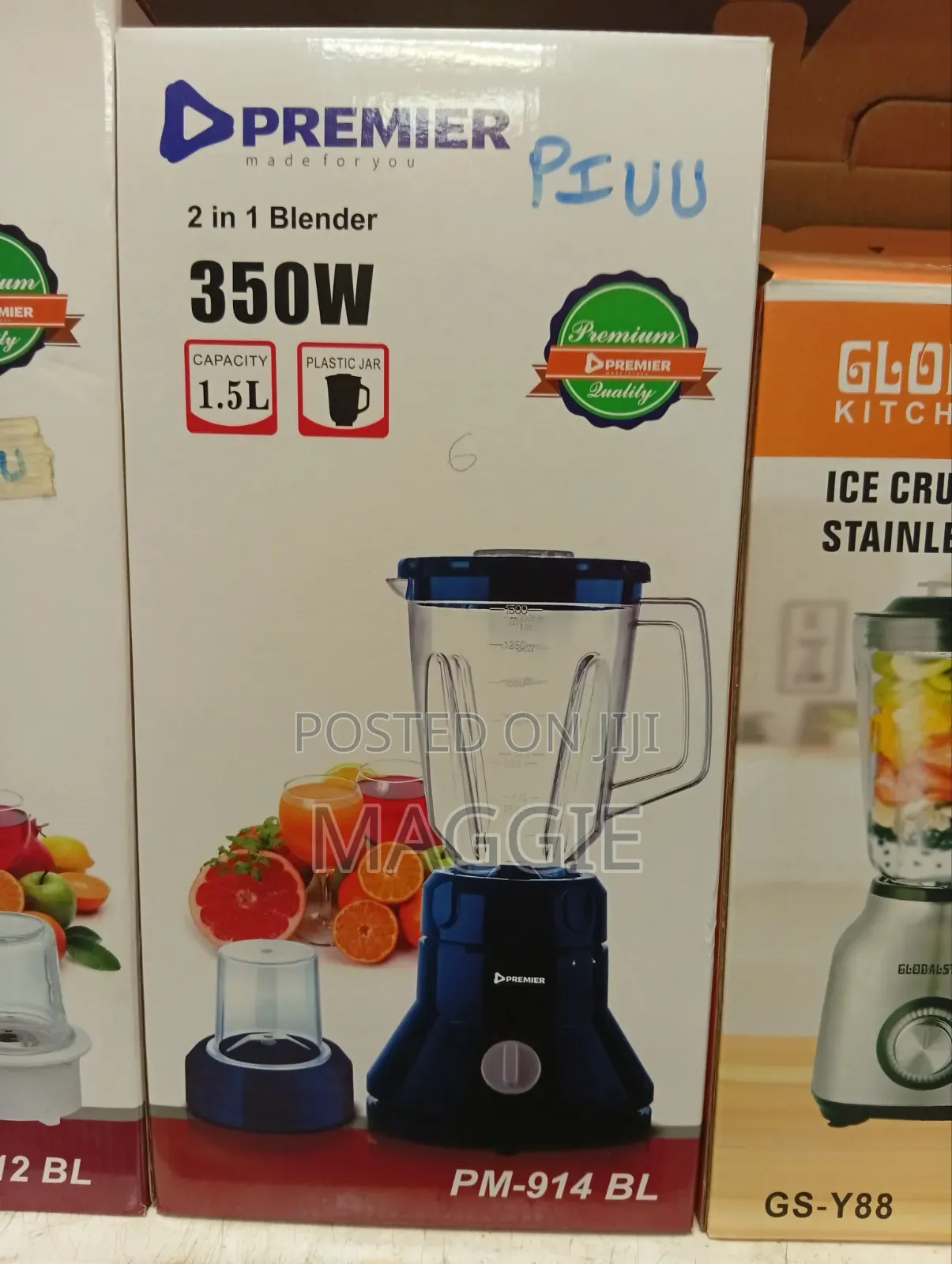 2 in 1 Blender 350w